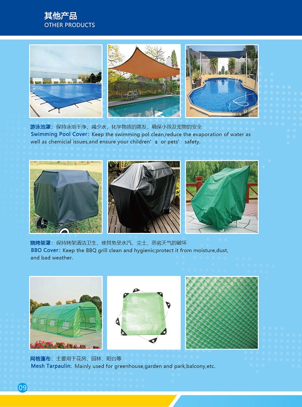 PE tarpaulin use